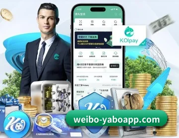 亚博体育 APP - YABO