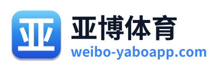亚博体育 Logo